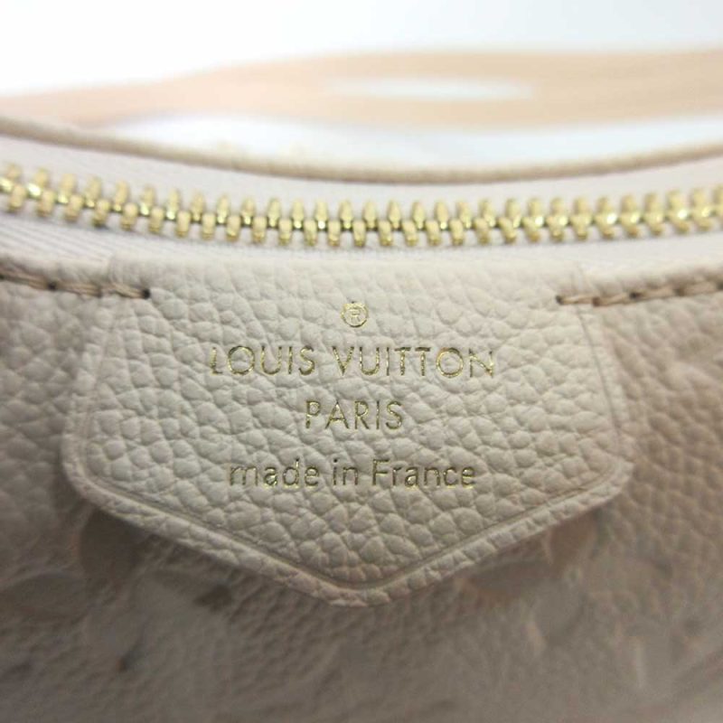 Louis Vuitton Monogram Empreinte Easy Pouch M81066 - Barde - Image 4