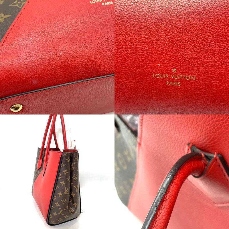 Louis Vuitton Kimono MM Tote Bag Brown Red - Barde - Image 3