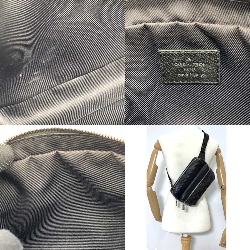Louis Vuitton Outdoor Bum Bag Black PVC Leather - Barde - Image 5