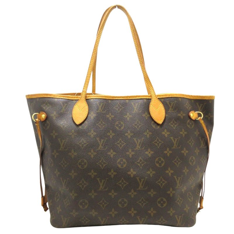 Louis Vuitton Neverfull Mm  Canvas Tote Bag - Barde - Image 2