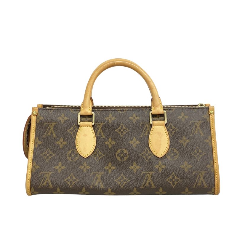 Louis Vuitton Popincourt  Canvas Handbag - Barde - Image 2