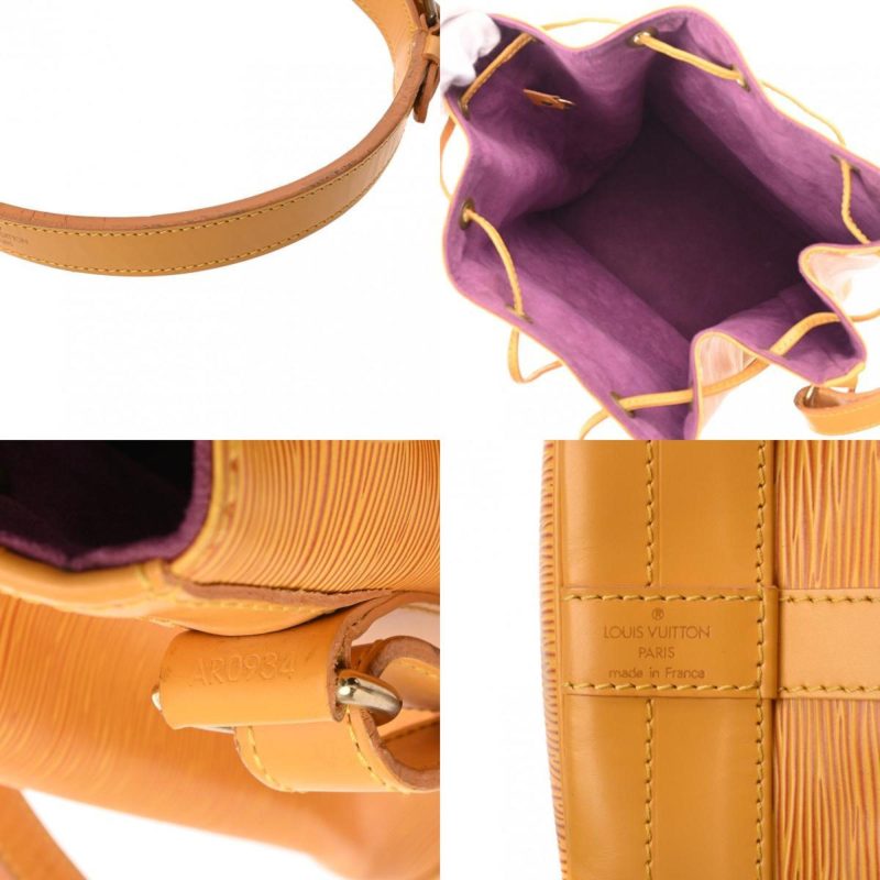 Louis Vuitton Noé  Leather Shoulder Bag - Barde - Image 6