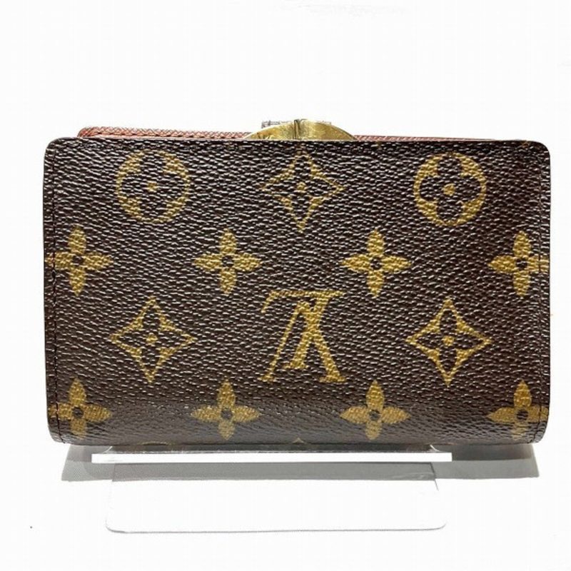Louis Vuitton Portefeuille Viennois  Canvas Wallet - Barde - Image 2