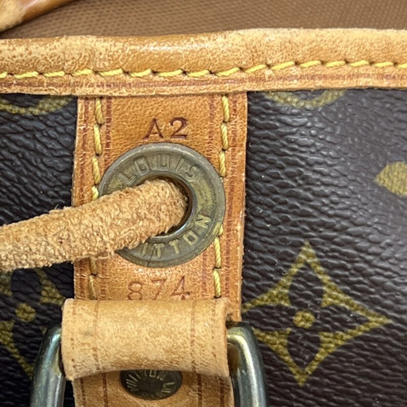 Louis Vuitton Petit Noé  Canvas Shoulder Bag - Barde - Image 6