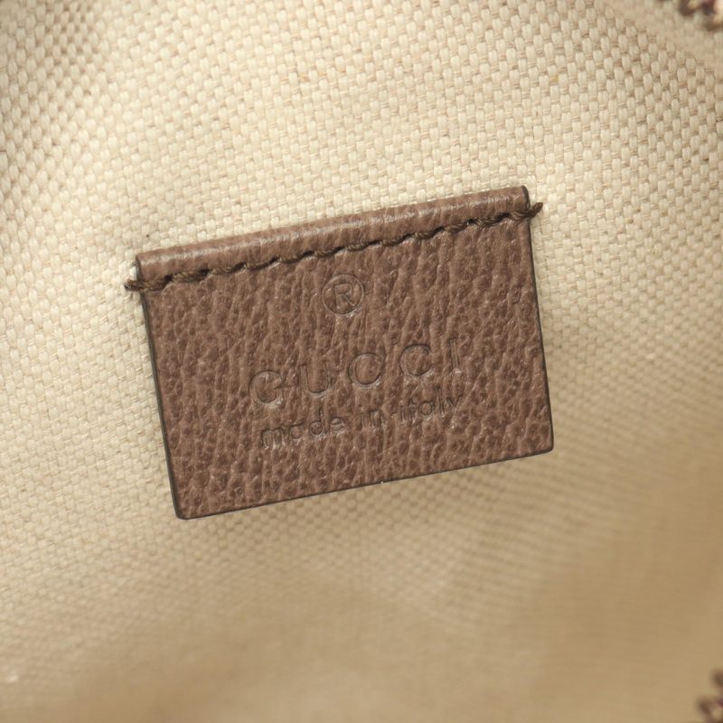 Gucci Ophidia GG Supreme Shoulder Bag - Barde - Image 4
