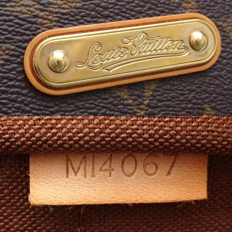 Louis Vuitton Montorgueil  Canvas Shoulder Bag - Barde - Image 5
