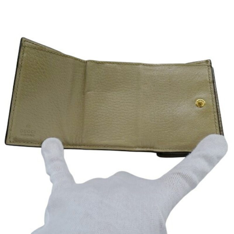 Gucci  Gg Supreme Wallet (Tri-Fold) (Pre-Owned) - Barde - Image 6