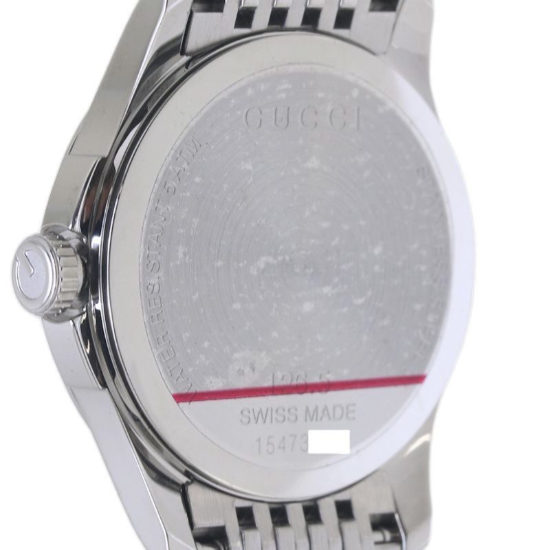 Gucci Stainless Steel Wristwatch (Pre-Owned) - Barde - Image 6