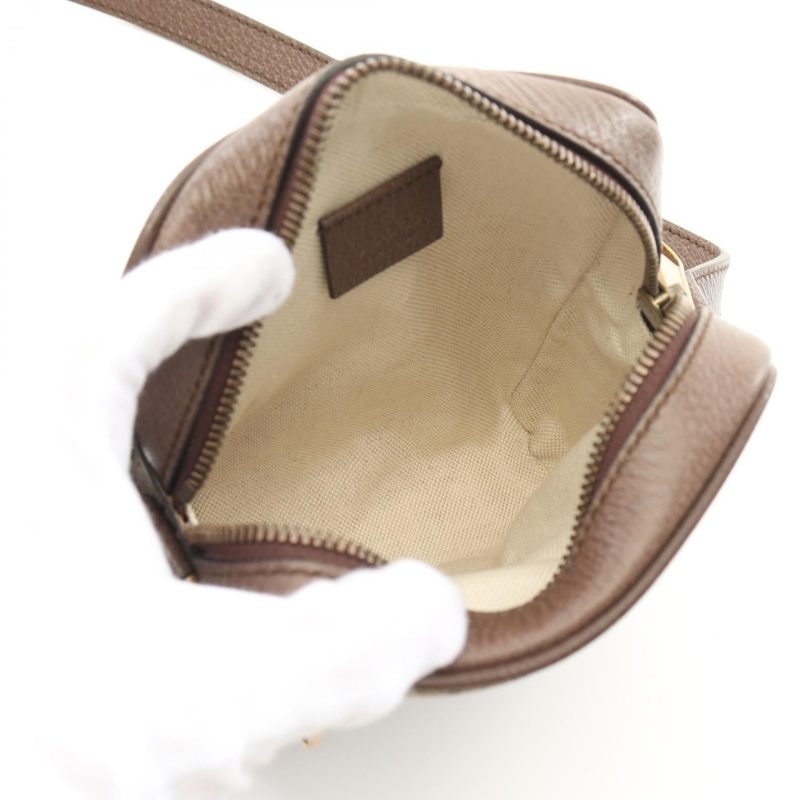 Gucci Ophidia GG Supreme Shoulder Bag - Barde - Image 3