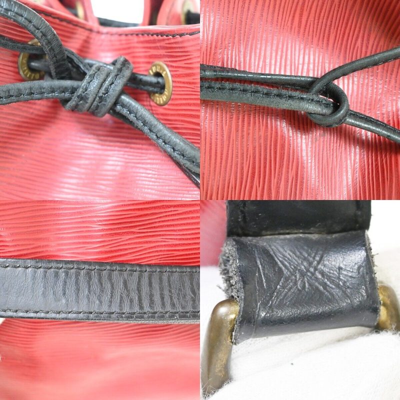 Louis Vuitton Petit Noé  Leather Shoulder Bag - Barde - Image 6