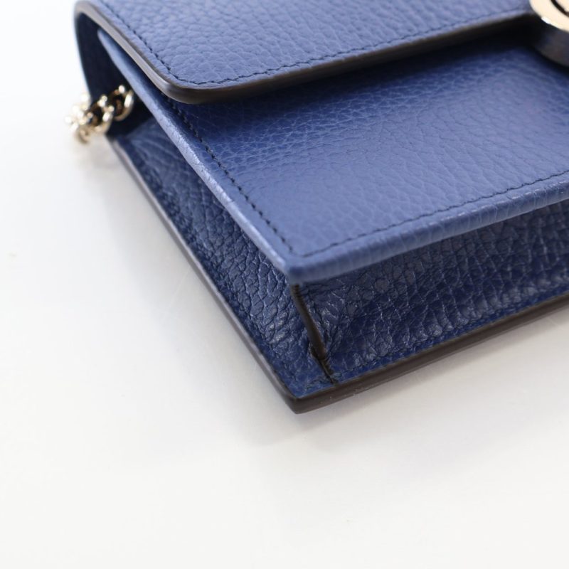 Gucci Interlocking G Wallet on Chain (WOC) - Barde - Image 6