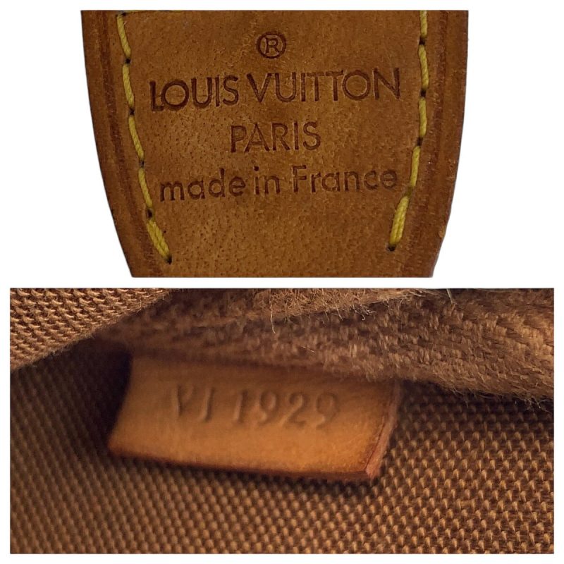 Louis Vuitton Monogram Handbag Accessory Pouch - Barde - Image 4