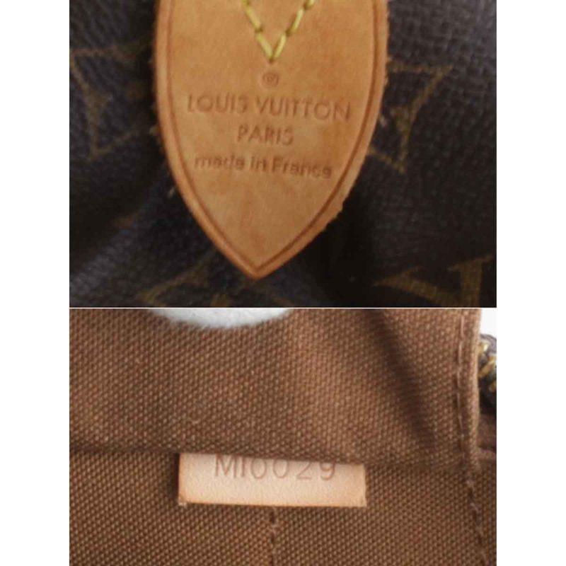 Louis Vuitton Montorgueil  Canvas Shoulder Bag - Barde - Image 6