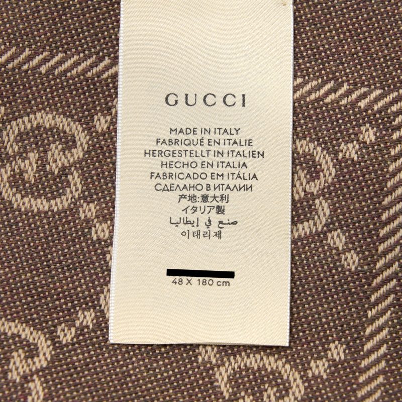 Gucci 180x48cm Scarf Wool Brown - Barde - Image 4