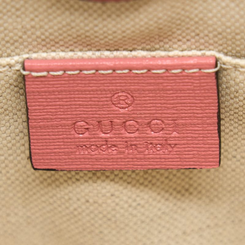 Gucci Children's GG Cat Pink/Multicolour Tote SHW - Barde - Image 9