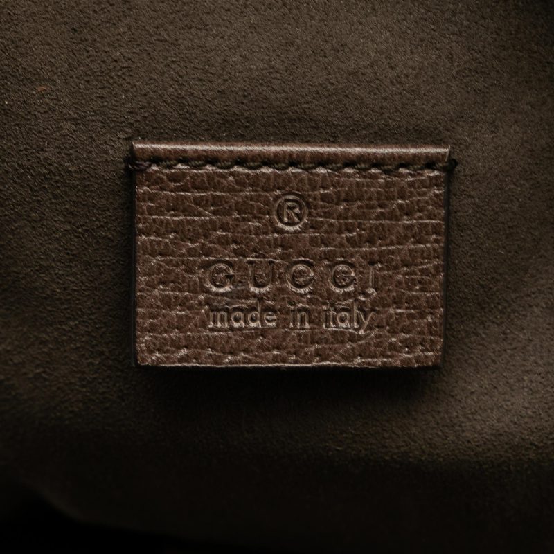 Gucci GG Supreme Animalier Web Backpack (SHG-TR6kCr) - Barde - Image 7