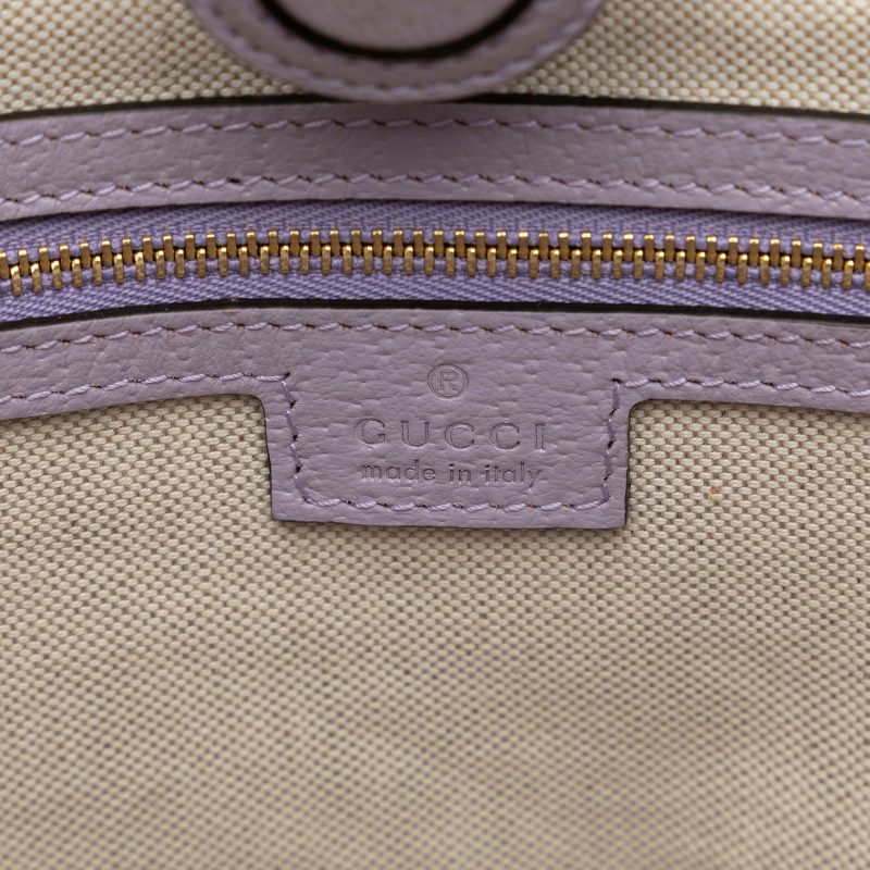 Gucci Medium Jumbo GG Ophidia Tote (SHG-oTQjcL) - Barde - Image 7