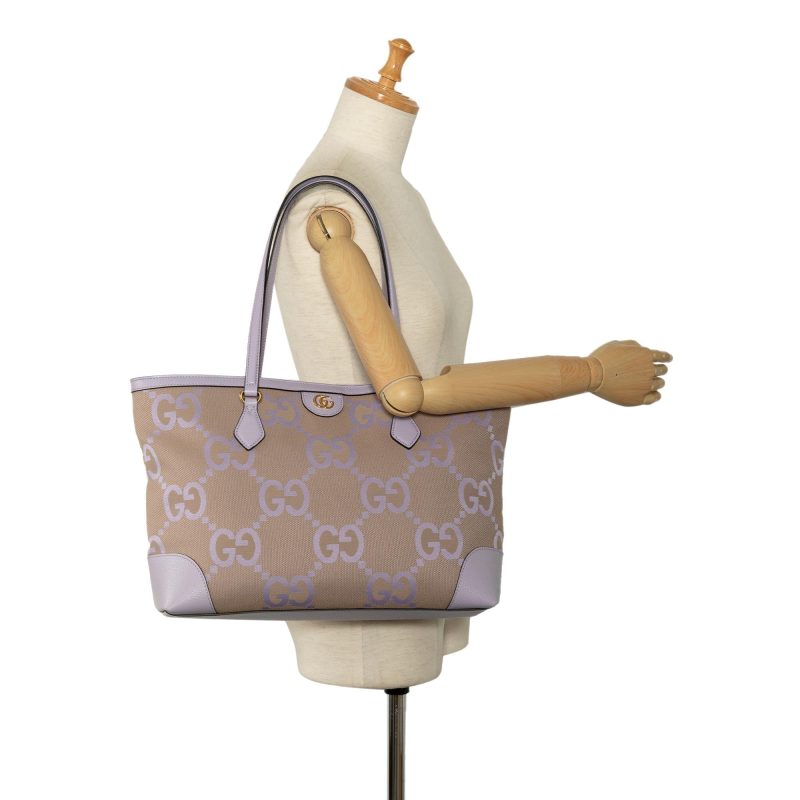 Gucci Medium Jumbo GG Ophidia Tote (SHG-oTQjcL) - Barde - Image 5