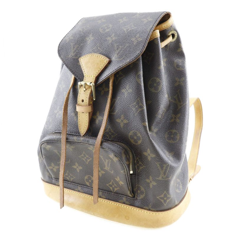 Louis Vuitton Monogram Canvas Montsouris MM Backpack - Barde - Image 2