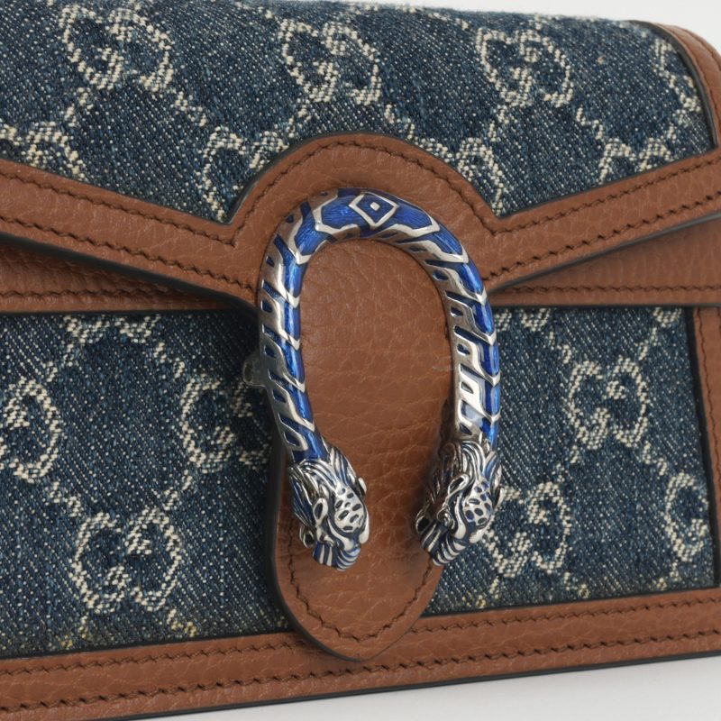 Gucci Dionysus - Super Mini - Barde - Image 6