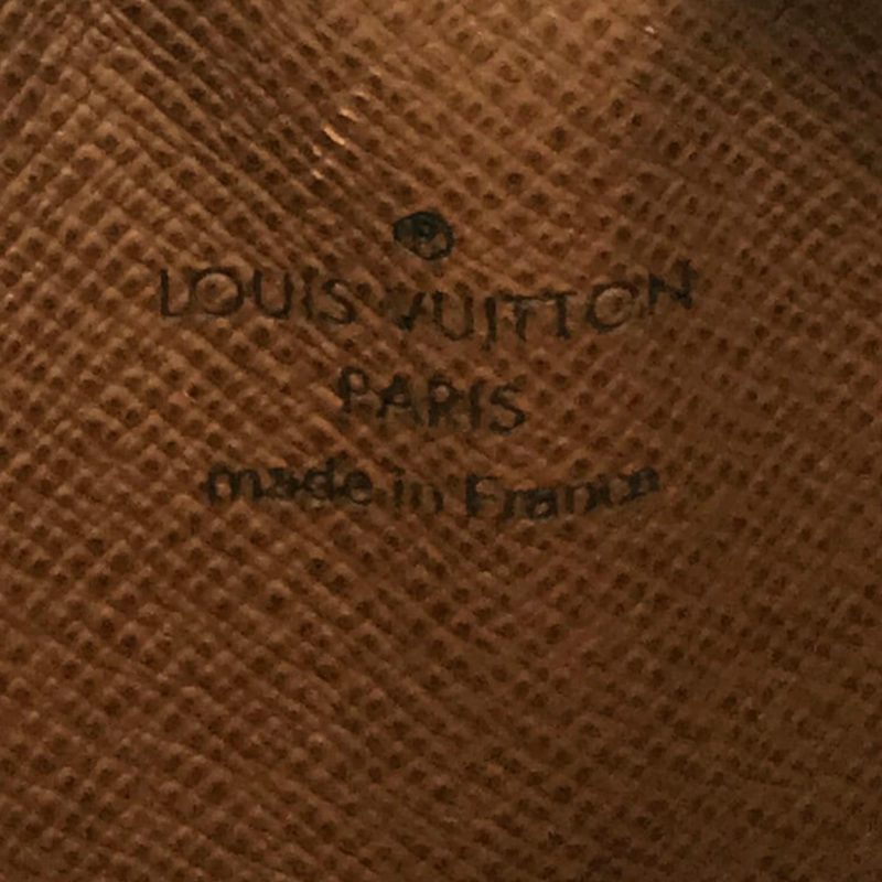 Louis Vuitton Monogram Danube (SHG-35990) - Barde - Image 7
