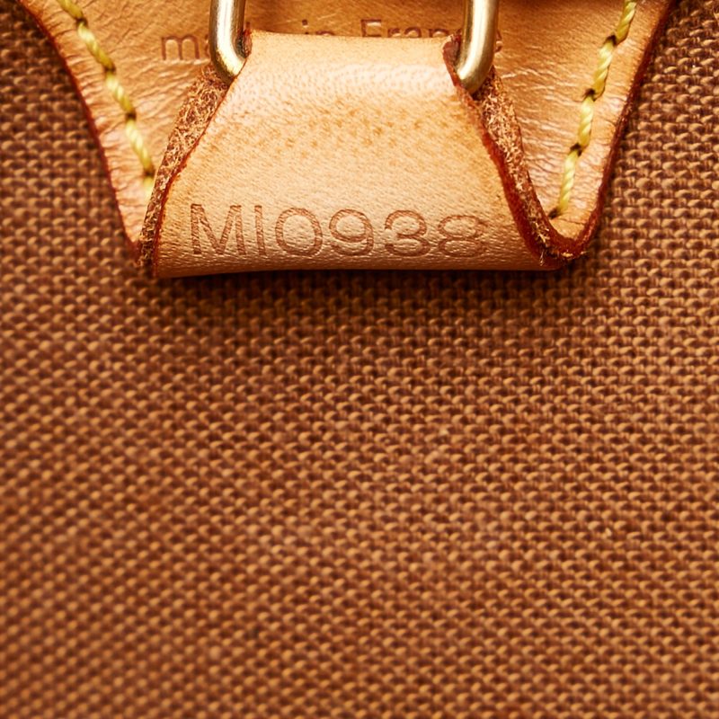 Louis Vuitton Monogram Ellipse PM (SHG-36447) - Barde - Image 8