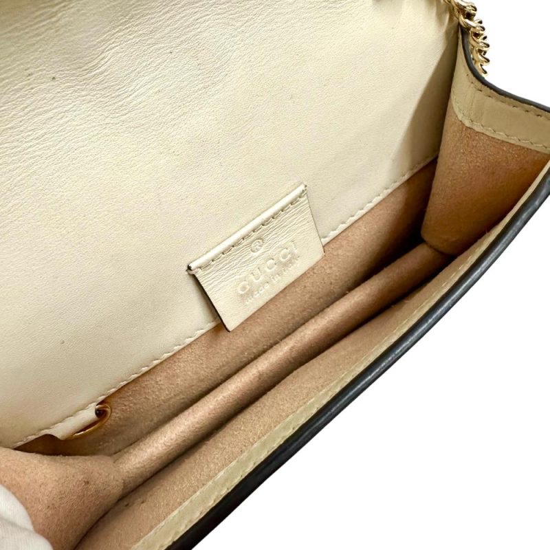 Gucci Sylvie Mini Chain Shoulder Bag White - Barde - Image 8