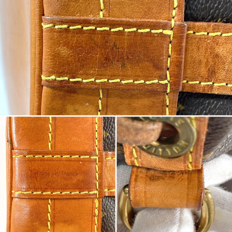 Louis Vuitton Noe Monogram Canvas Shoulder Bag - Barde - Image 9