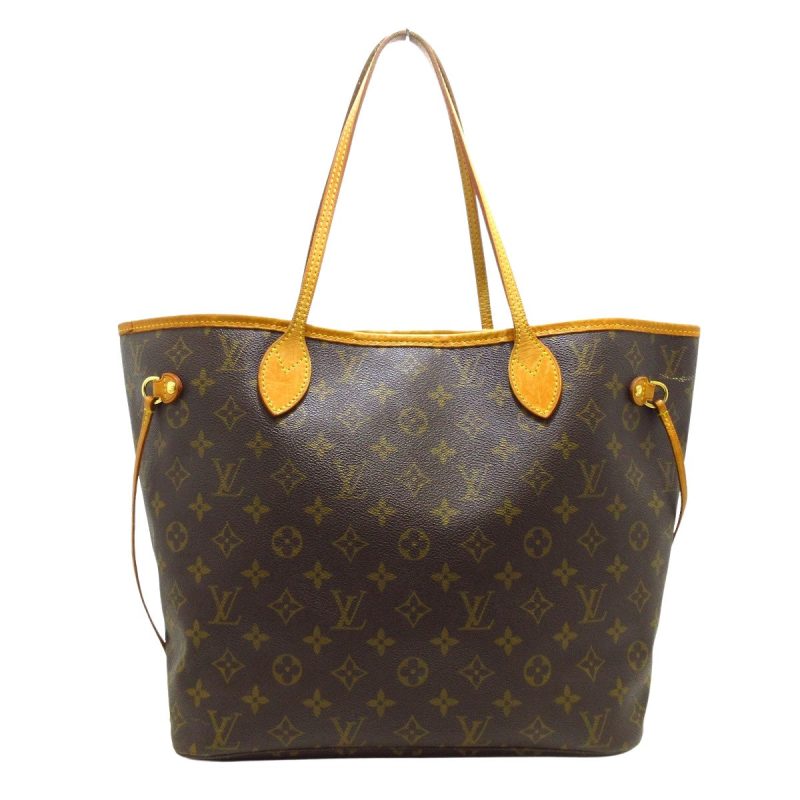 Louis Vuitton Neverfull Mm  Canvas Tote Bag - Barde - Image 2