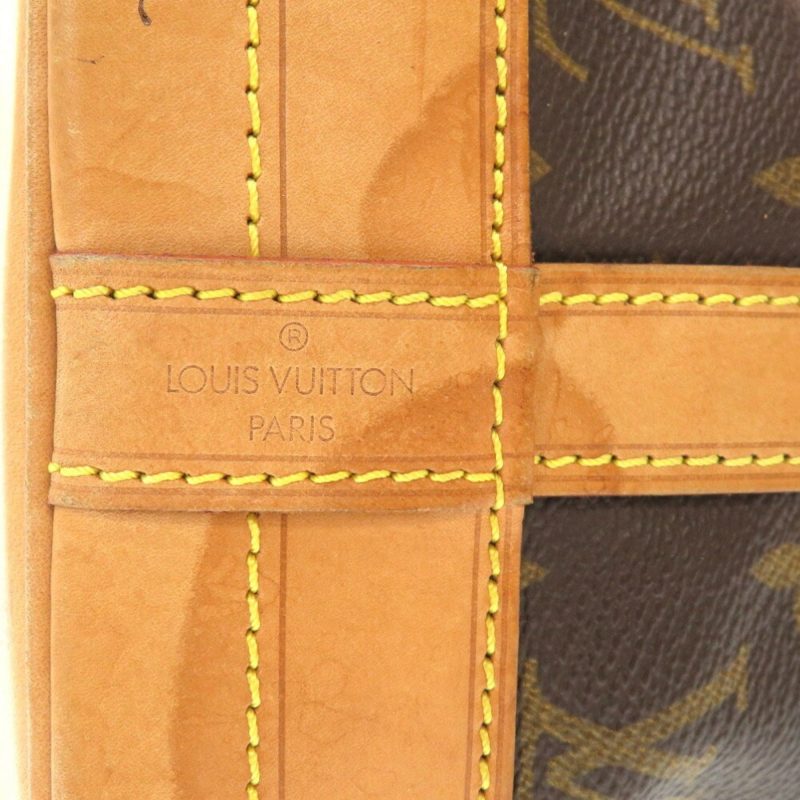 Louis Vuitton Noé  Canvas Shoulder Bag - Barde - Image 6