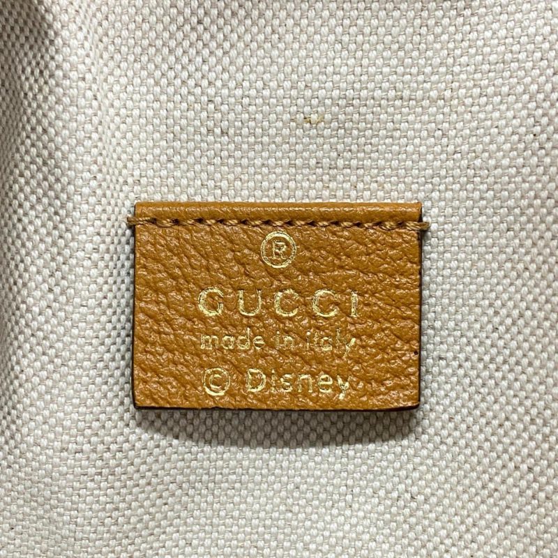 Gucci  Canvas Backpack Bag () - Barde - Image 6