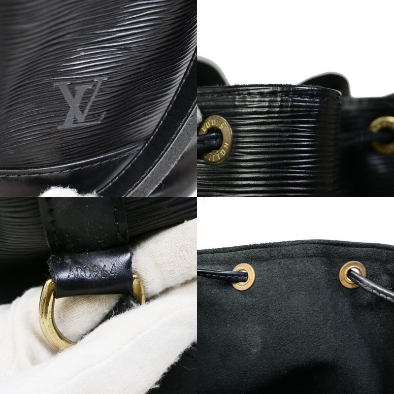 Louis Vuitton Noe  Leather Shoulder Bag - Barde - Image 6