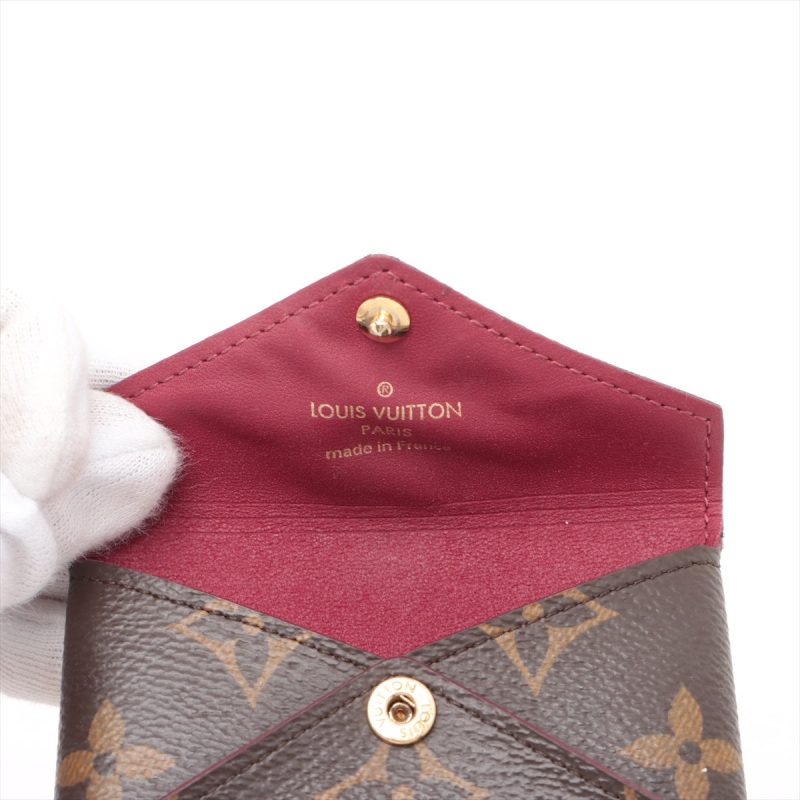 Louis Vuitton Monogram Pochette Kirigami M62034 - Barde