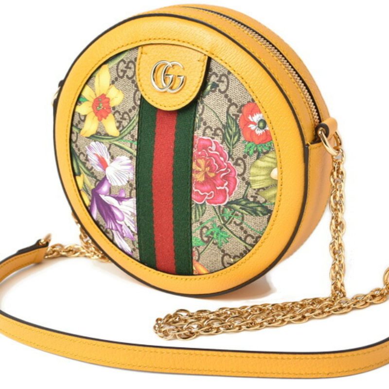 Gucci Flora  Gg Supreme Leather Shoulder Bag (Pre-Owned) - Barde