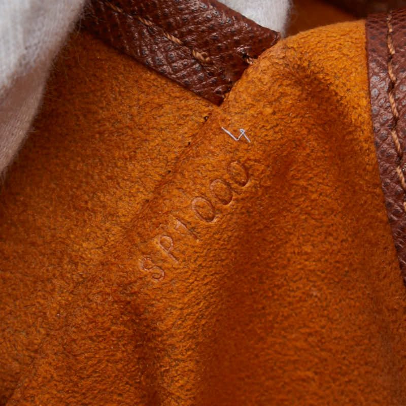Louis Vuitton Musette Tango  Canvas Shoulder Bag - Barde - Image 6