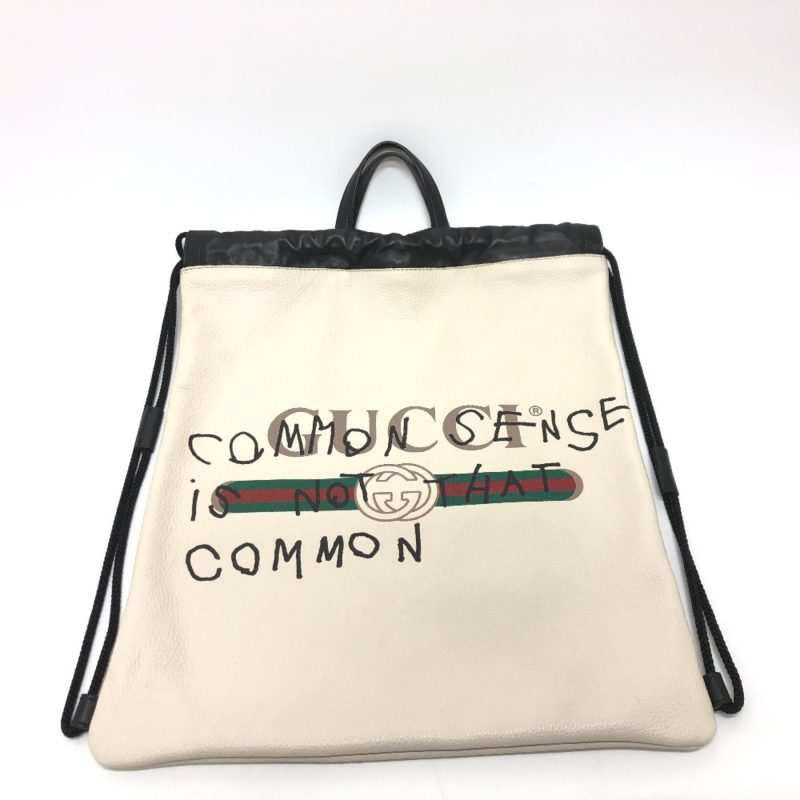 Gucci  Leather Backpack (Pre-Owned) - Barde