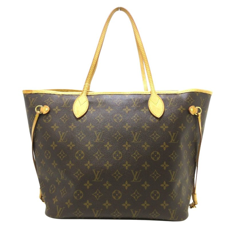 Louis Vuitton Neverfull Mm  Canvas Tote Bag - Barde - Image 2