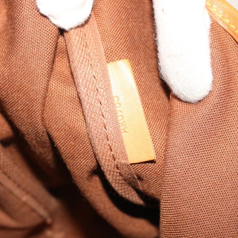 Louis Vuitton Saumur 35  Canvas Shoulder Bag - Barde - Image 6