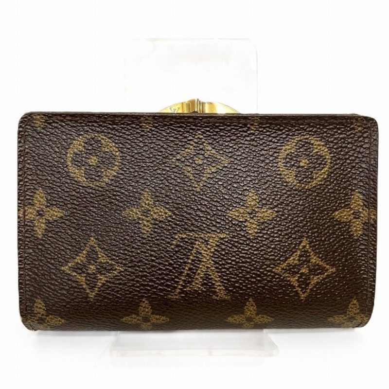 Louis Vuitton Porte-Monnaie  Canvas Wallet - Barde - Image 2
