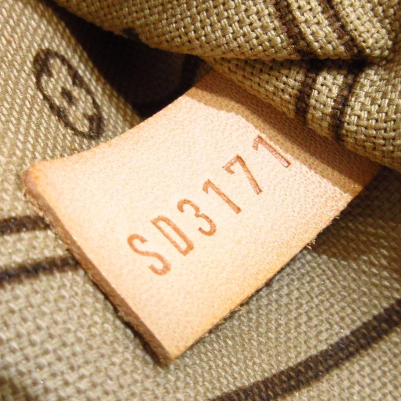 Louis Vuitton Neverfull Mm  Canvas Tote Bag - Barde - Image 6