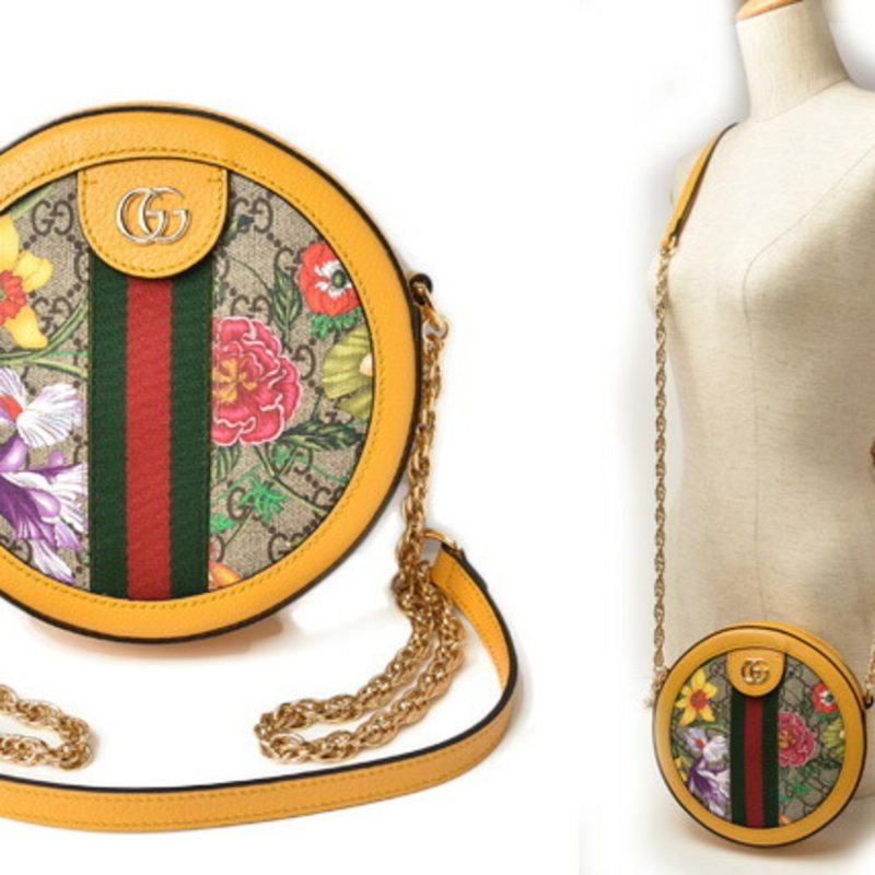 Gucci Flora  Gg Supreme Leather Shoulder Bag (Pre-Owned) - Barde - Image 2