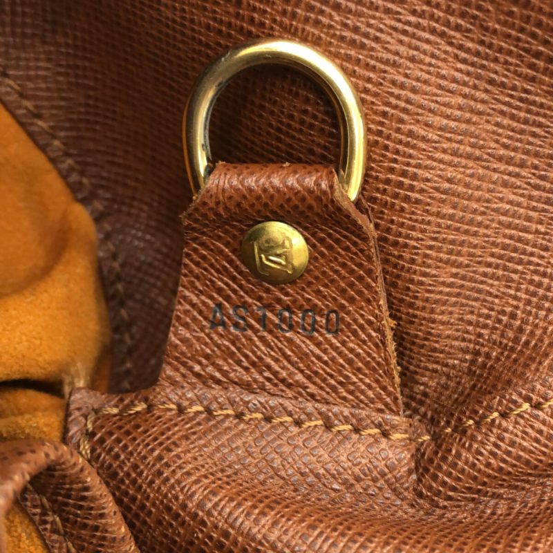 Louis Vuitton Musette  Canvas Shoulder Bag - Barde - Image 6