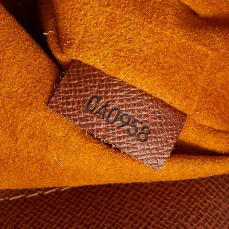 Louis Vuitton Musette Salsa  Canvas Shoulder Bag - Barde - Image 6