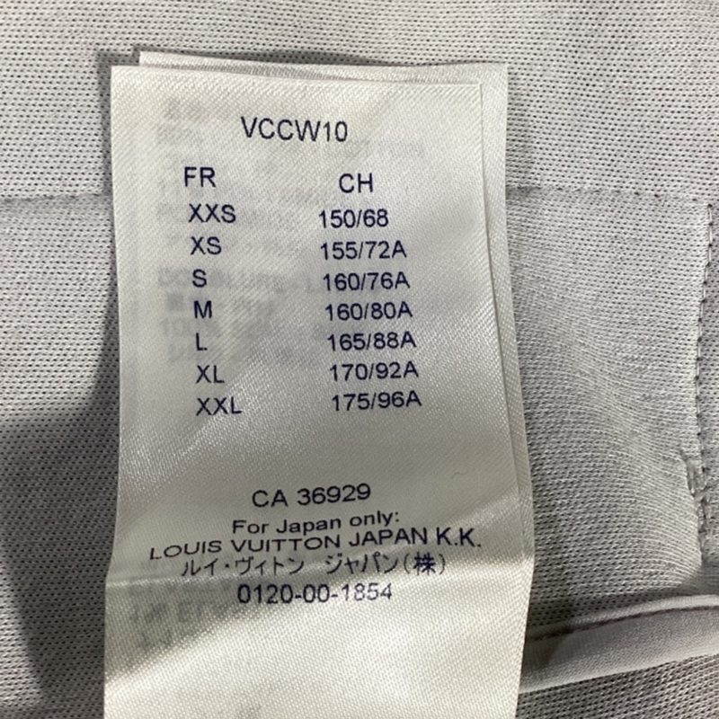 Louis Vuitton Stamp Zip-Up Hoodie in Grey Cotton - Barde - Image 6