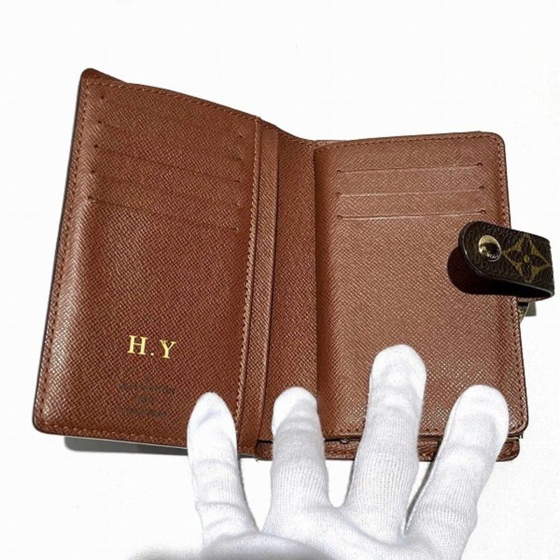 Louis Vuitton Portefeuille Viennois  Canvas Wallet - Barde - Image 3