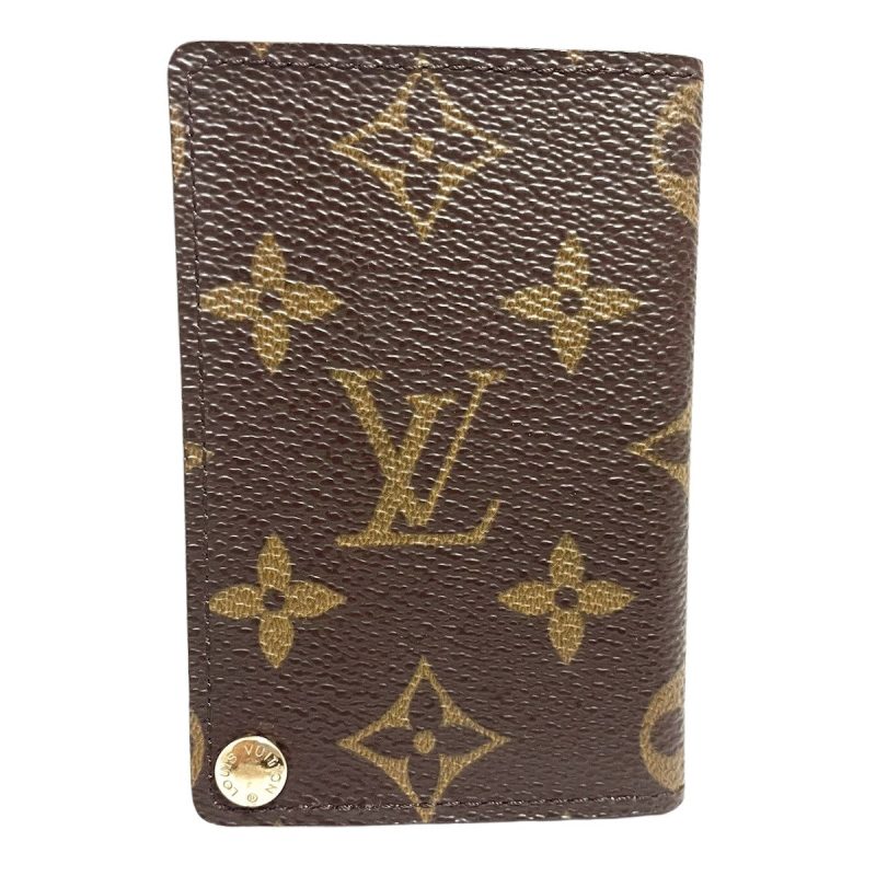 Louis Vuitton Porte Carte Crédit Pression  Canvas Wallet - Barde - Image 2