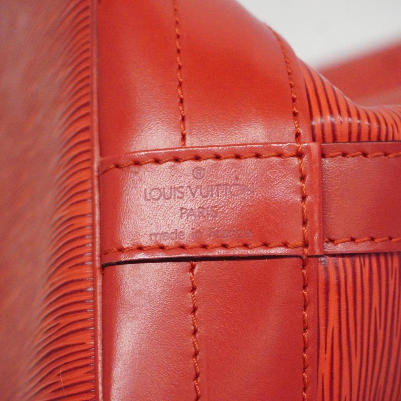 Louis Vuitton Noé  Metal Shopper Bag - Barde - Image 6