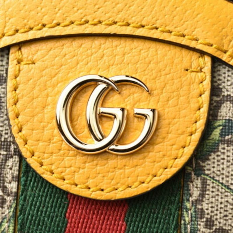 Gucci Flora  Gg Supreme Leather Shoulder Bag (Pre-Owned) - Barde - Image 6