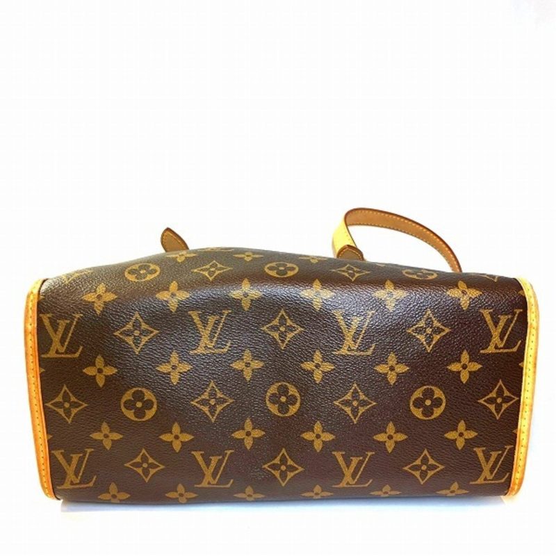 Louis Vuitton Popincourt  Canvas Shoulder Bag - Barde - Image 3
