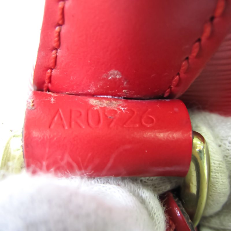 Louis Vuitton Petit Noé  Leather Shopper Bag - Barde - Image 6